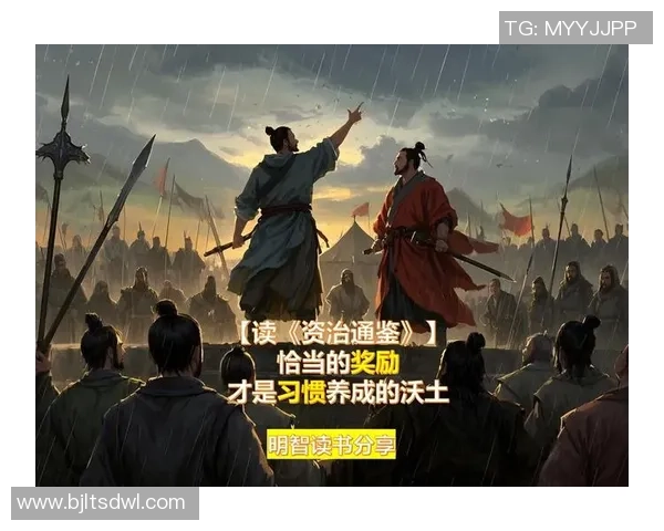 顾全大局与个人利益的平衡探讨：在复杂环境中如何做出明智选择